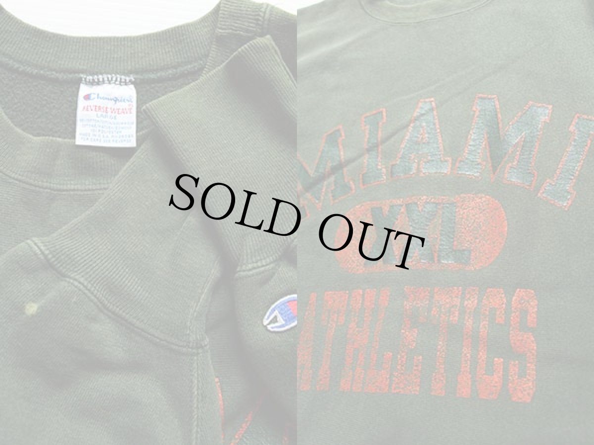 画像3: 90s USA製 Championチャンピオン 三段中抜き リバースウィーブ スウェット 緑 L (3)