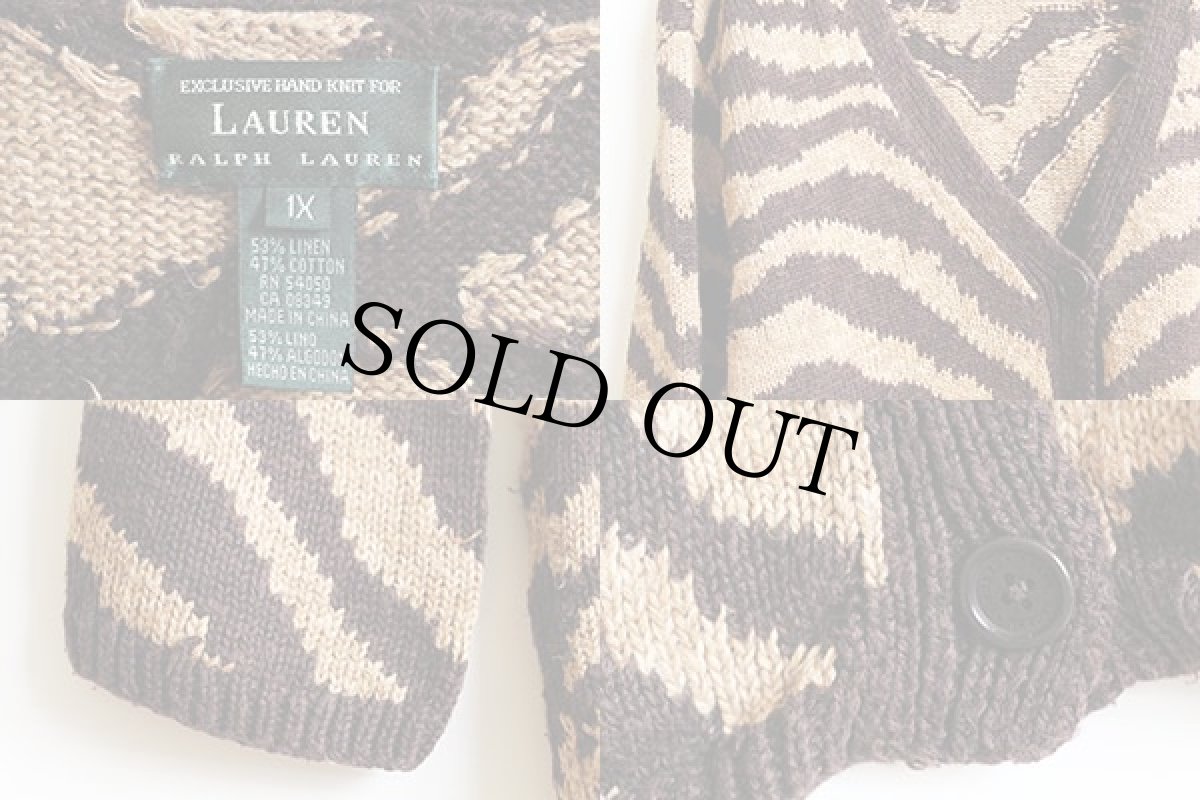 画像3: 00s LAUREN ラルフローレン ゼブラ柄 リネン×コットン ハンドニット カーディガン 1X (3)