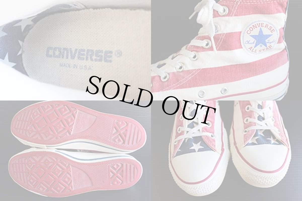 画像3: 90s USA製 CONVERSEコンバース ALL STARオールスター HI 星条旗柄 8.5 (3)