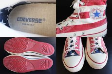 画像3: 90s USA製 CONVERSEコンバース ALL STARオールスター HI 星条旗柄 8.5 (3)