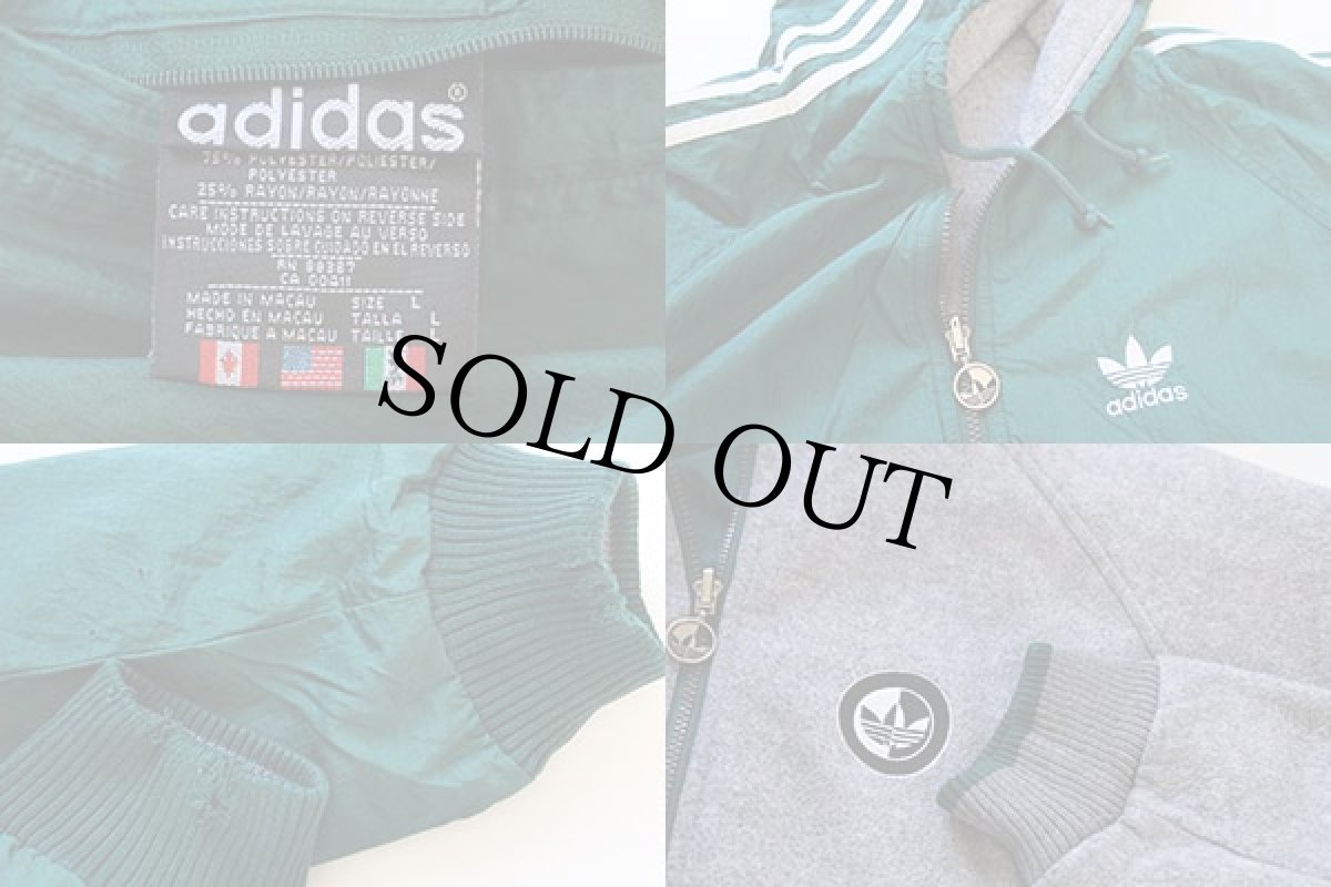 画像5: 90s adidasアディダス トレフォイル ロゴ リバーシブル ナイロンパーカー L (5)