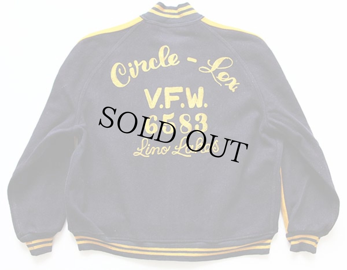 画像2: 60s VFW チェーン刺繍 メルトン ウール ジップスタジャン L (2)