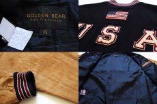 画像3: USA製 GOLDEN BEAR USAパッチ カシミヤ混 袖革スタジャン XL (3)