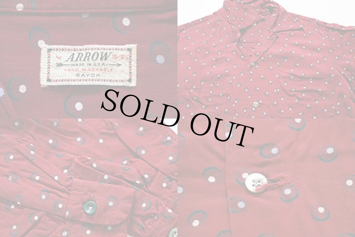 画像3: 50s USA製 ARROW 総柄 レーヨンシャツ バーガンディ M (3)