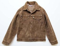 画像1: 70s Levi'sリーバイス コーデュロイジャケット 茶 (1)