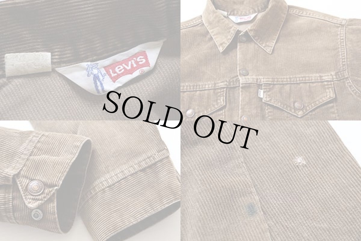 画像3: 70s Levi'sリーバイス コーデュロイジャケット 茶 (3)