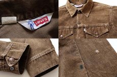 画像3: 70s Levi'sリーバイス コーデュロイジャケット 茶 (3)