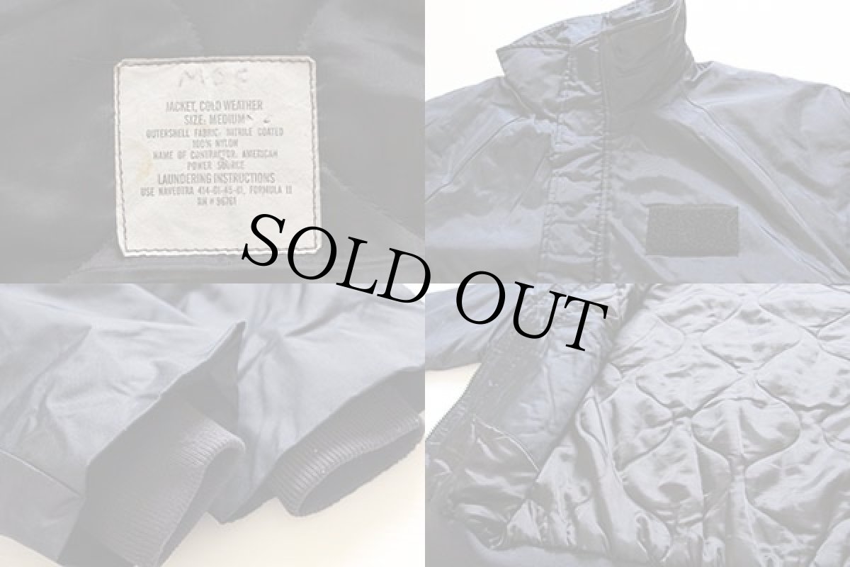 画像3: 米軍 U.S.NAVY ナイロン デッキジャケット 紺 M (3)