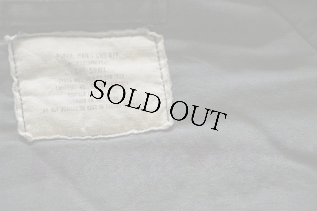 画像3: 70s 米軍 USAF CWU-8/P ステンシル ラビットパーカー S (3)