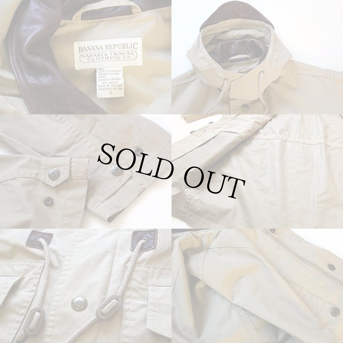 画像3: 80s BANANA REPUBLICバナナリパブリック コットン サファリコート タン S (3)