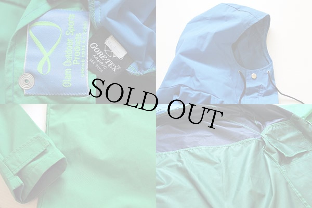 画像3: 70s Olam ツートン 切り替え GORE-TEXゴアテックス ナイロン マウンテンパーカー 緑×青 M (3)
