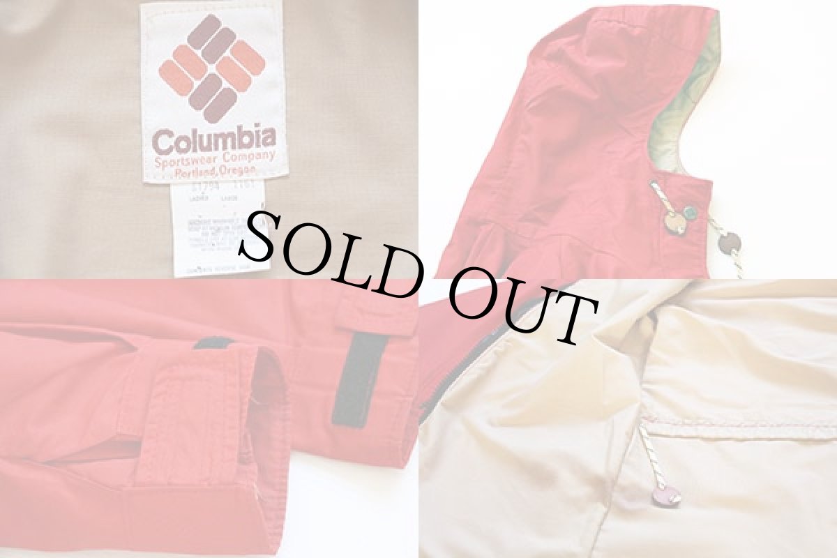 画像3: 80s Columbiaコロンビア マウンテンパーカー 赤 L-L (3)