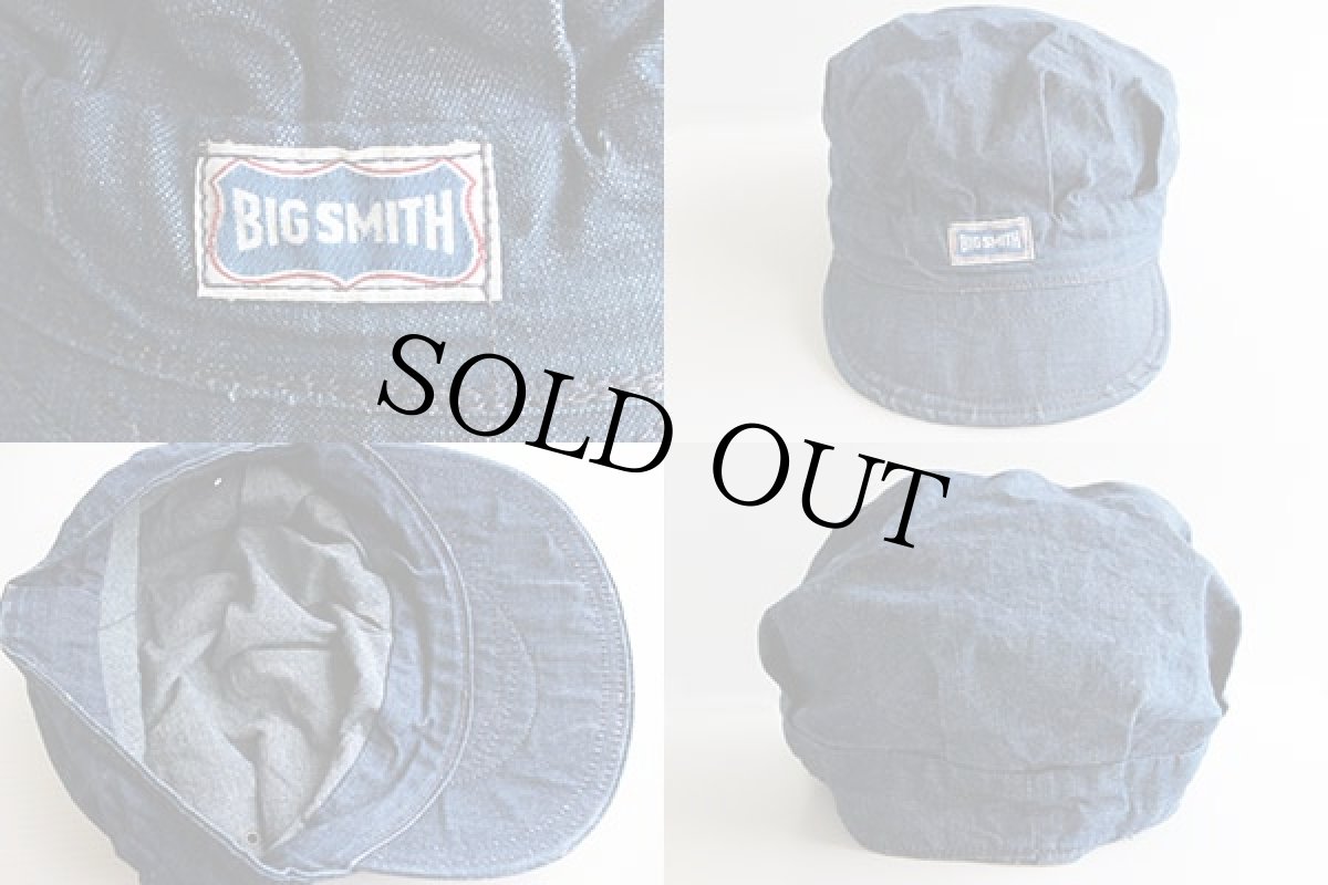 画像3: 70s BIG SMITHビッグスミス デニム ワークキャップ 59cm (3)