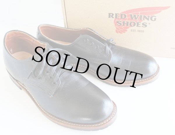 デッドストック☆USA製 REDWINGレッドウイング 9043 BECKMAN