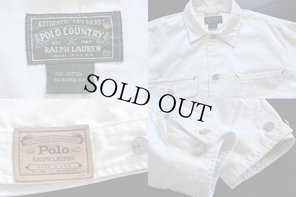 画像3: 80s USA製 ポロ カントリー ラルフローレン ワークジャケット 白 S (3)