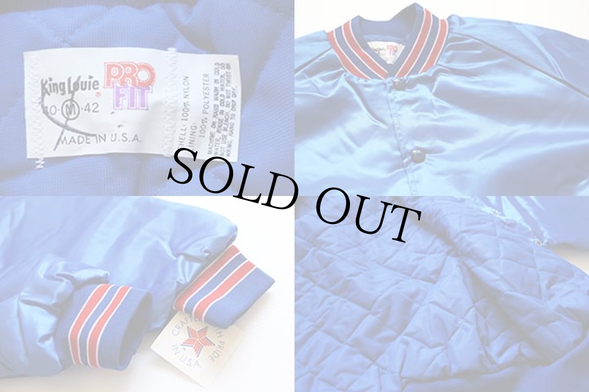 画像3: デッドストック★80s USA製 King Louieキングルイ ナイロンスタジャン 青×赤 M (3)