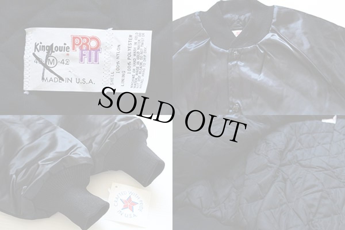 画像3: デッドストック★80s USA製 King Louie ナイロンスタジャン 黒 M (3)