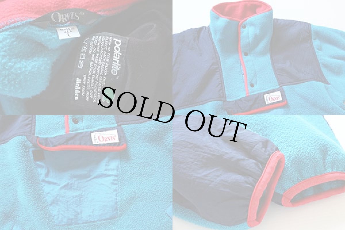 画像3: 80s USA製 ORVISオービス 切り替え polarlite プルオーバー フリース L (3)