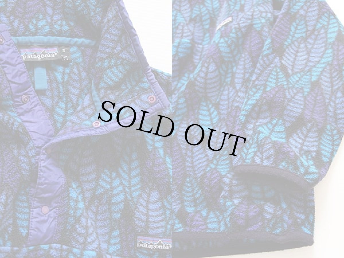 画像3: 90s USA製 patagoniaパタゴニア リーフ 総柄 フリース スナップT S (3)