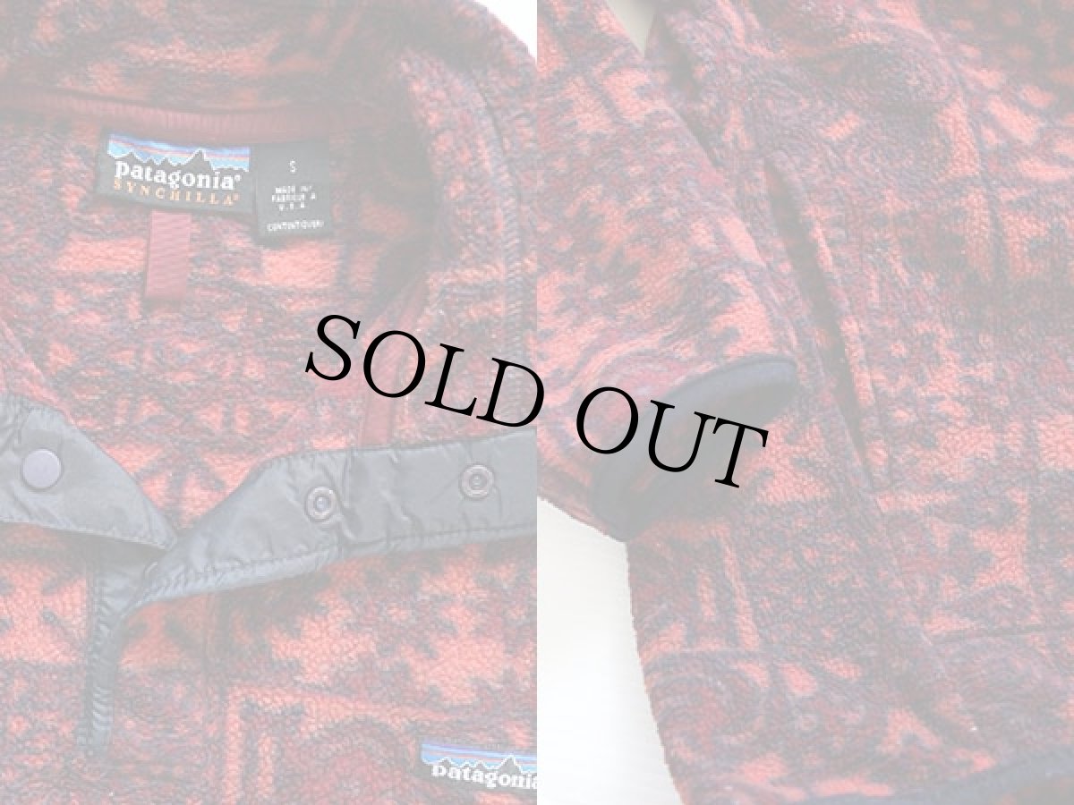 画像3: 90s USA製 patagoniaパタゴニア 総柄 シンチラ フリース スナップT S (3)