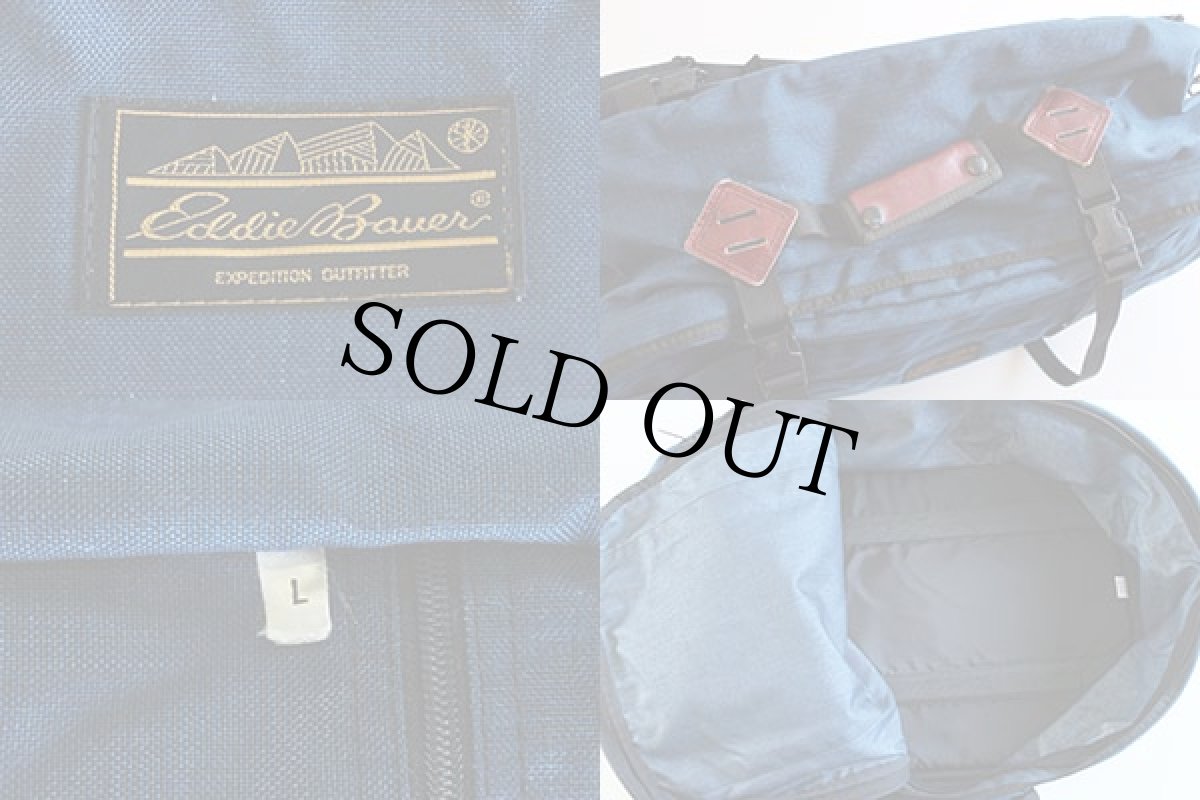 画像3: 80s EddieBauerエディーバウアー 3WAY バッグ 紺 L (3)