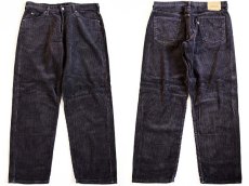 画像1: 90s USA製 Levi'sリーバイス 565 太畝 コーデュロイパンツ w34 L32 (1)