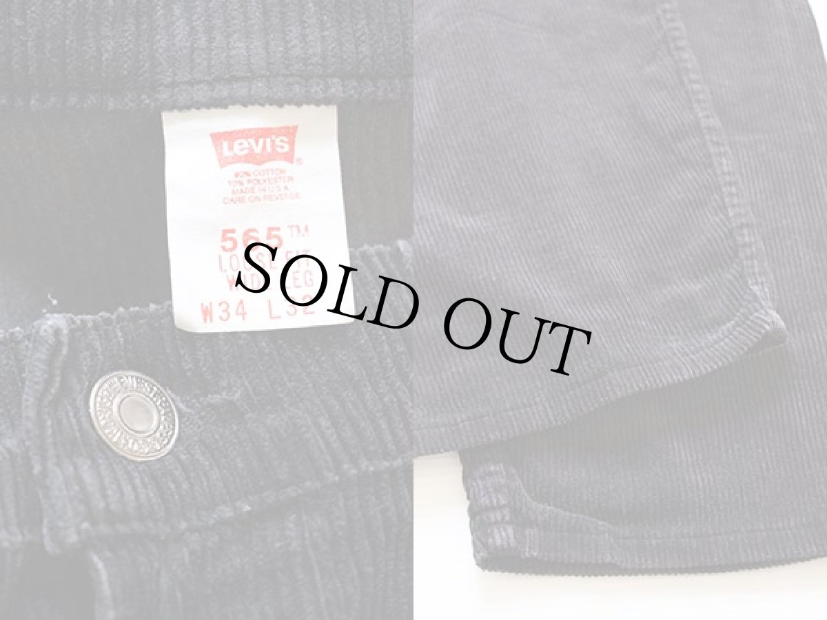 画像3: 90s USA製 Levi'sリーバイス 565 太畝 コーデュロイパンツ w34 L32 (3)