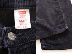 画像3: 90s USA製 Levi'sリーバイス 565 太畝 コーデュロイパンツ w34 L32 (3)