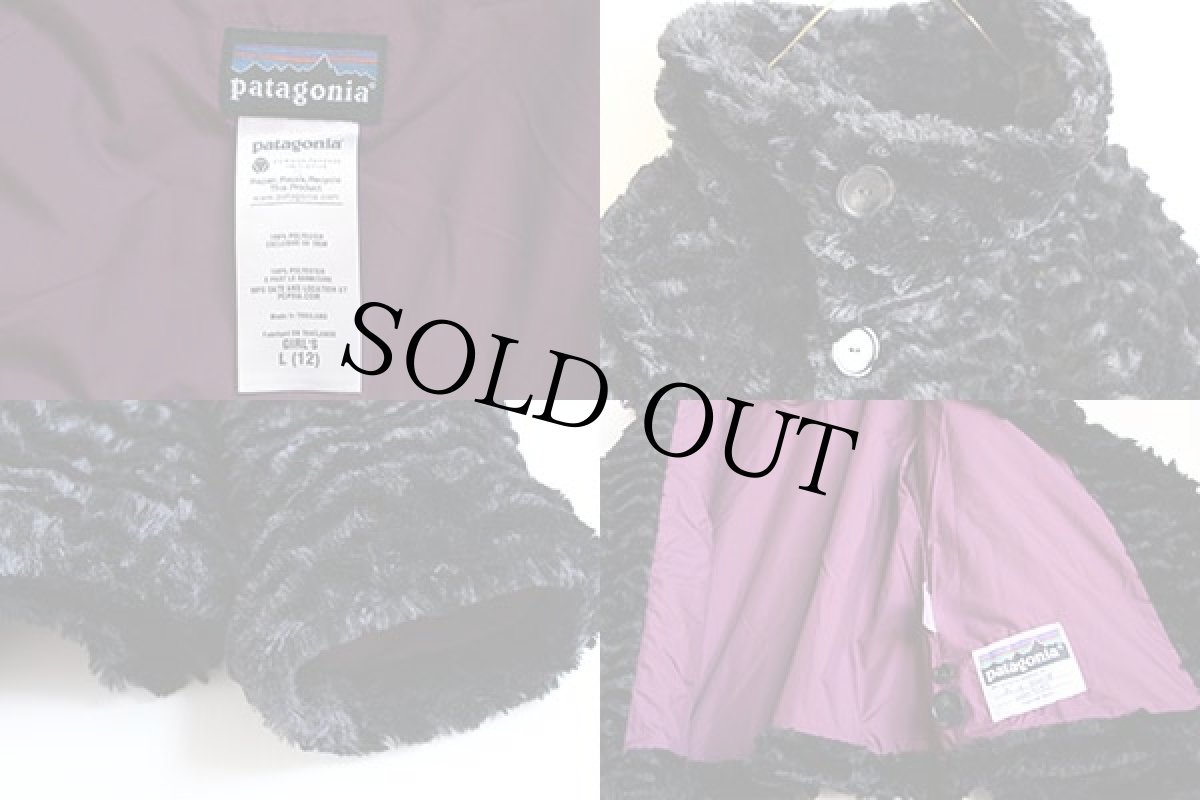 画像3: patagoniaパタゴニア ペリジ ジャケット 黒 GIRL'S-L (3)