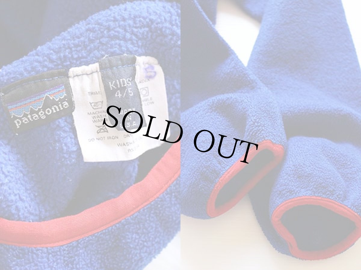 画像3: 80s USA製 patagoniaパタゴニア フリースパンツ 青 KIDS' 4/5 (3)