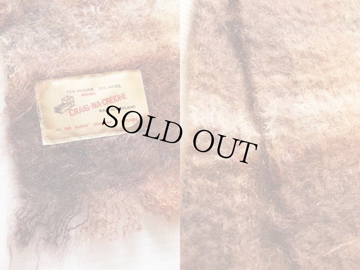 画像3: スコットランド製 CRAIG-NA-CREIDHE チェック モヘヤ パイル マフラー (3)