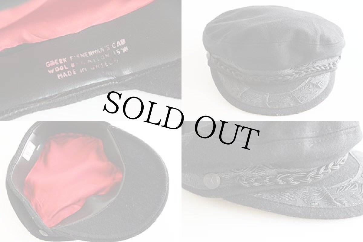 画像3: ビンテージ ギリシャ製 フィッシャーマンキャップ 黒 56 (3)