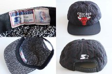 画像3: 90s STARTERスターター NBA CHICAGO BULLS シカゴ ブルズ キルティング ナイロンキャップ (3)