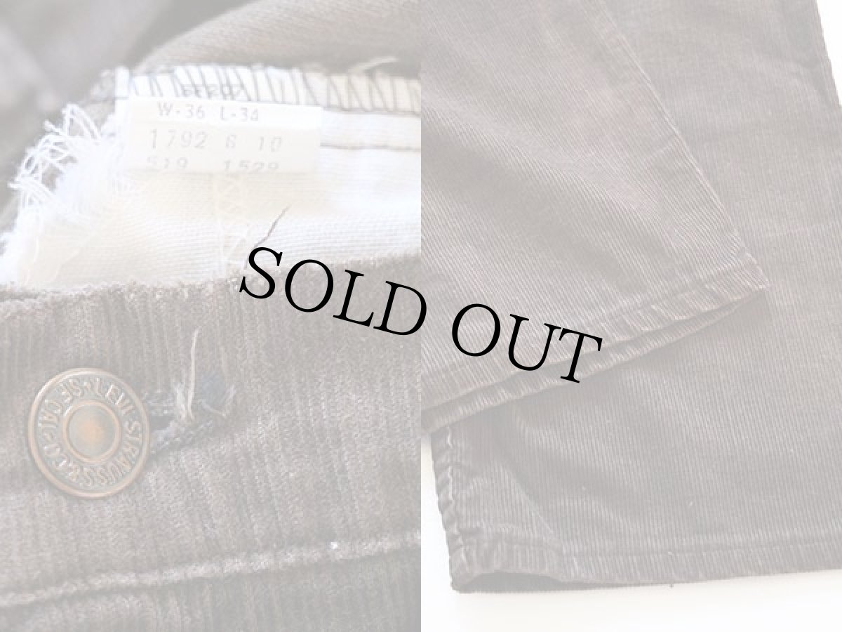画像3: 80s Levi'sリーバイス 519 コーデュロイパンツ 焦げ茶 w36 L34 (3)