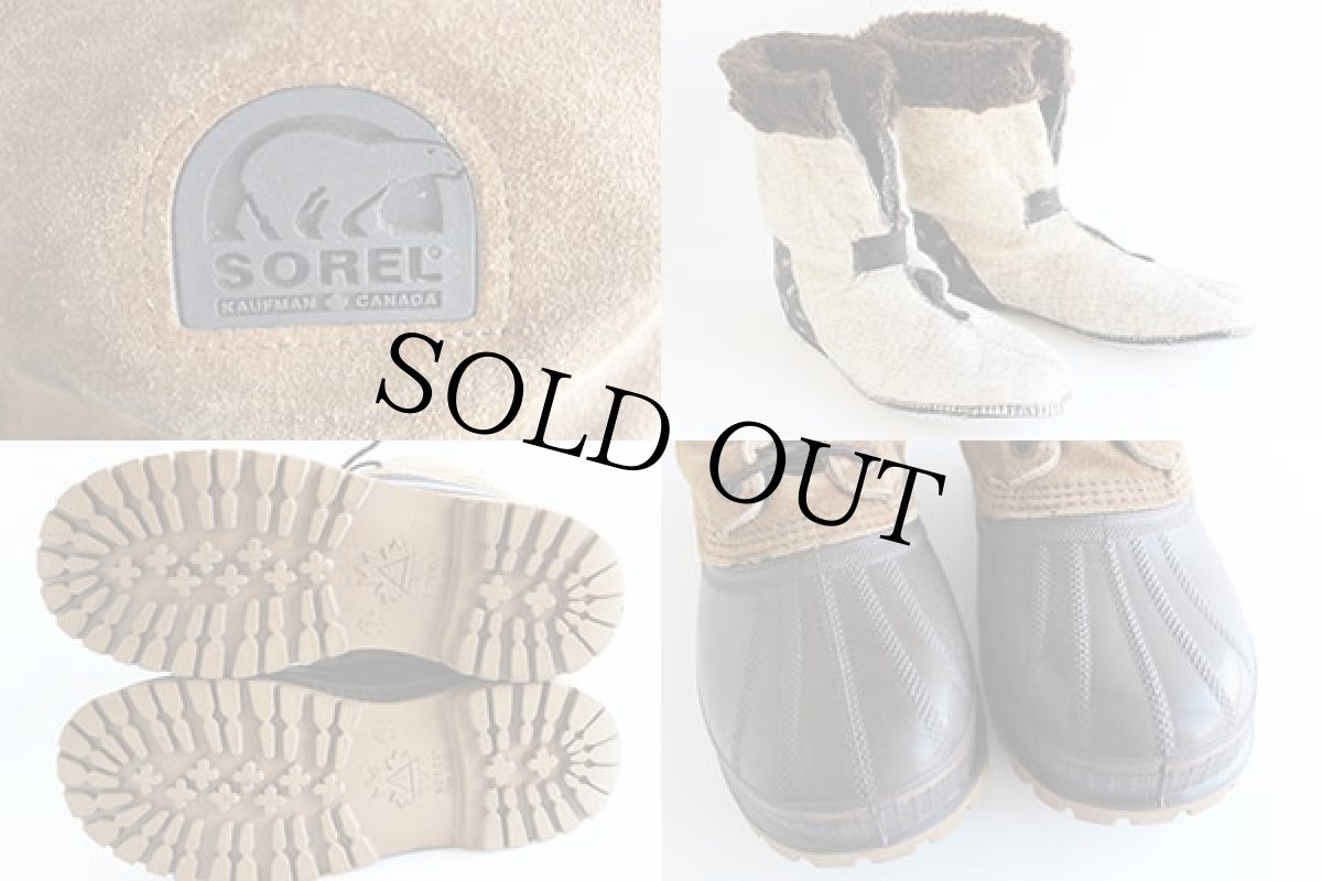 画像3: USA製 SORELソレル スエード スノーブーツ 茶 8★ウィンター (3)