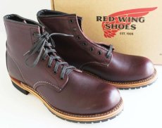 画像1: デッドストック★USA製 REDWINGレッドウイング 9011 BECKMANベックマン ブラックチェリー 7.5D (1)