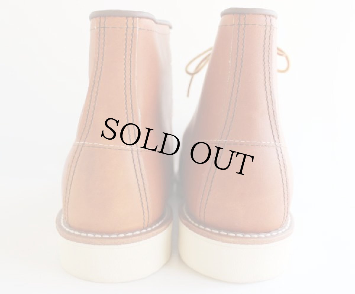 画像3: デッドストック★USA製 REDWINGレッドウイング 875 アイリッシュセッター ブーツ 茶 9D (3)