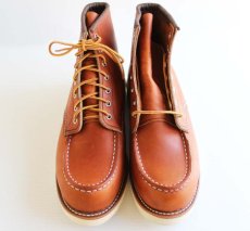 画像2: デッドストック★USA製 REDWINGレッドウイング 875 アイリッシュセッター ブーツ 茶 9D (2)