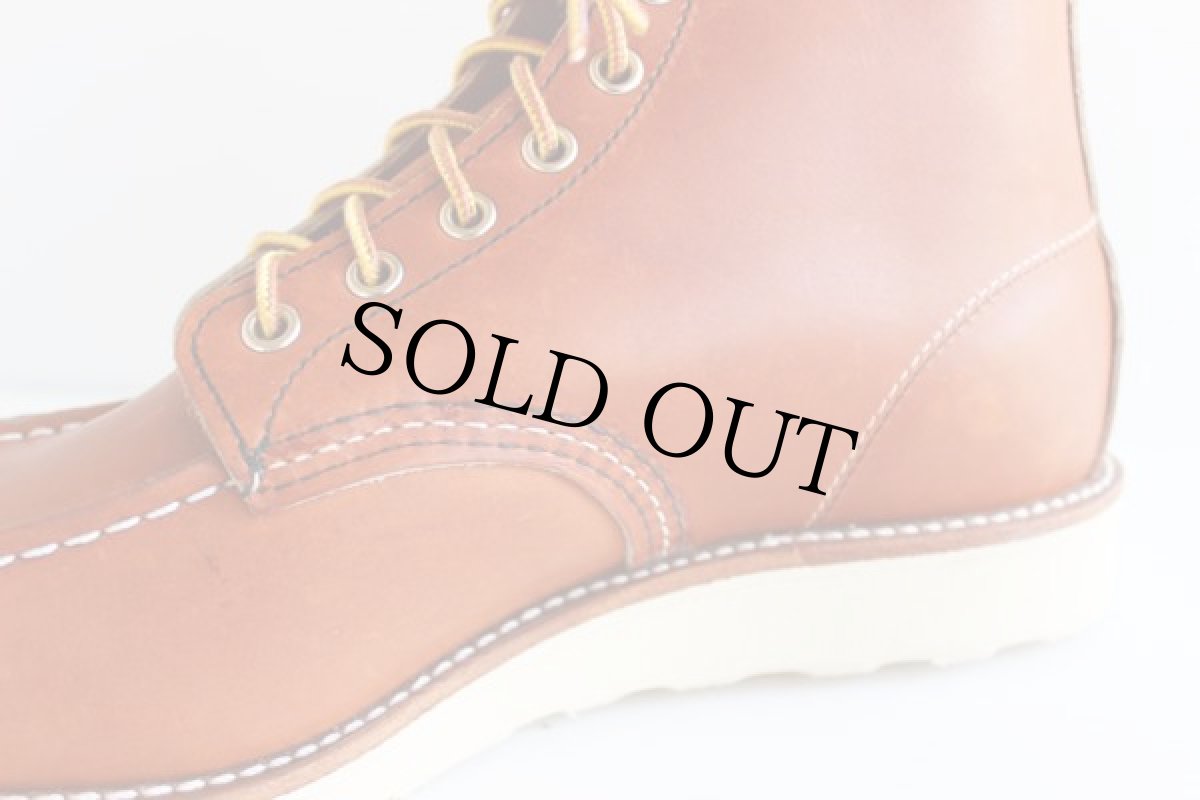 画像8: デッドストック★USA製 REDWINGレッドウイング 875 アイリッシュセッター ブーツ 茶 9D (8)