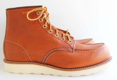 画像5: デッドストック★USA製 REDWINGレッドウイング 875 アイリッシュセッター ブーツ 茶 9D (5)