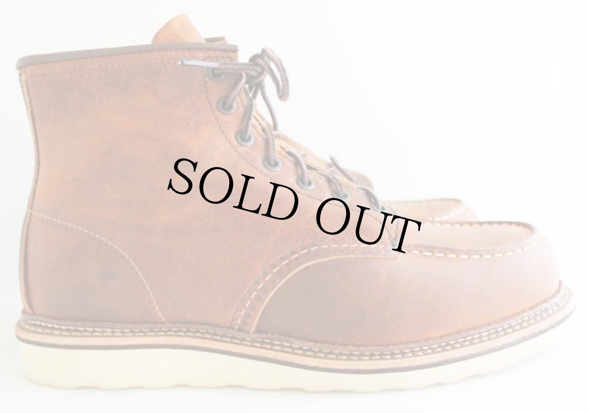 画像5: デッドストック★USA製 REDWINGレッドウイング 1907 アイリッシュセッター ブーツ 茶 10D (5)