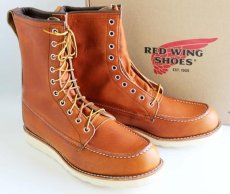 画像1: デッドストック★USA製 REDWINGレッドウイング 877 アイリッシュセッター ブーツ 茶 8.5D (1)