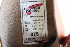画像6: デッドストック★USA製 REDWINGレッドウイング 875 アイリッシュセッター ブーツ 茶 9D (6)