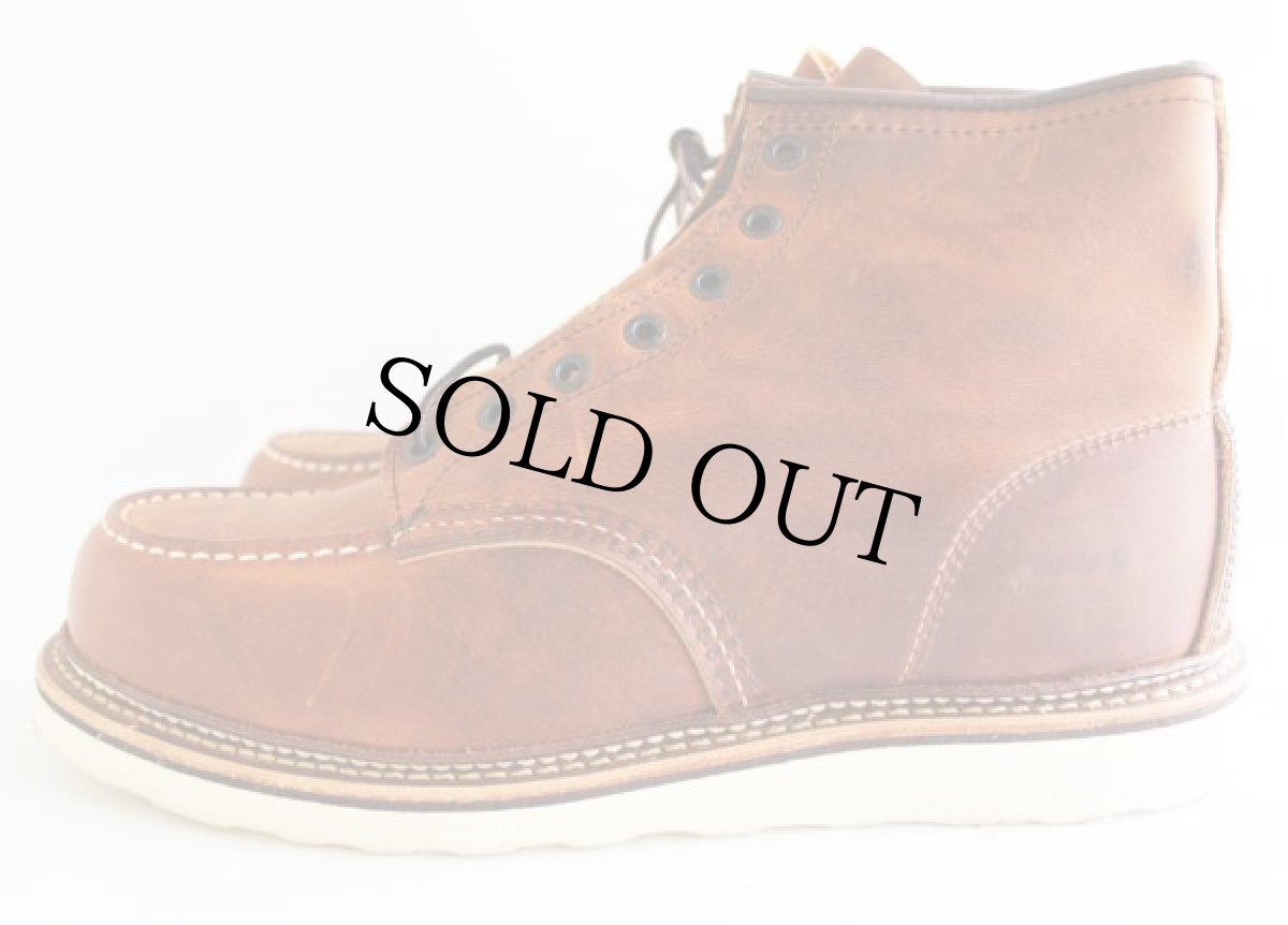 画像4: デッドストック★USA製 REDWINGレッドウイング 1907 アイリッシュセッター ブーツ 茶 10D (4)
