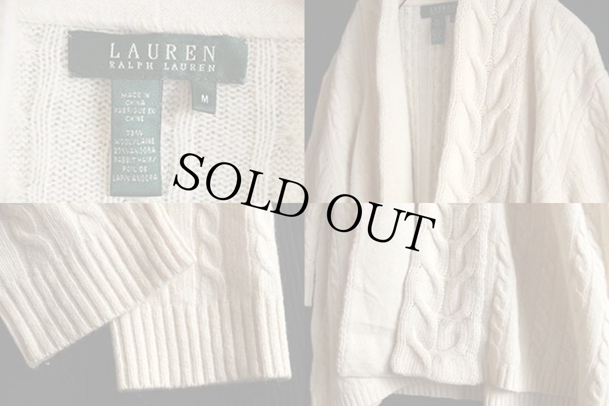 画像3: LAUREN ラルフローレン ケーブル編み ロング ウール×アンゴラ ラビットヘア ニット ガウン★カーディガン (3)