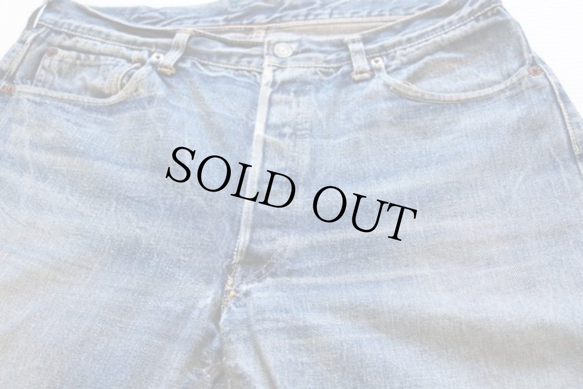 画像2: 50s LEVI'Sリーバイス 501XX ギャラ入り デニムパンツ w34 (2)