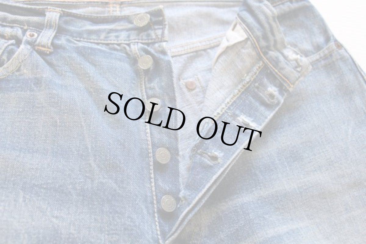 画像3: 50s LEVI'Sリーバイス 501XX ギャラ入り デニムパンツ w34 (3)