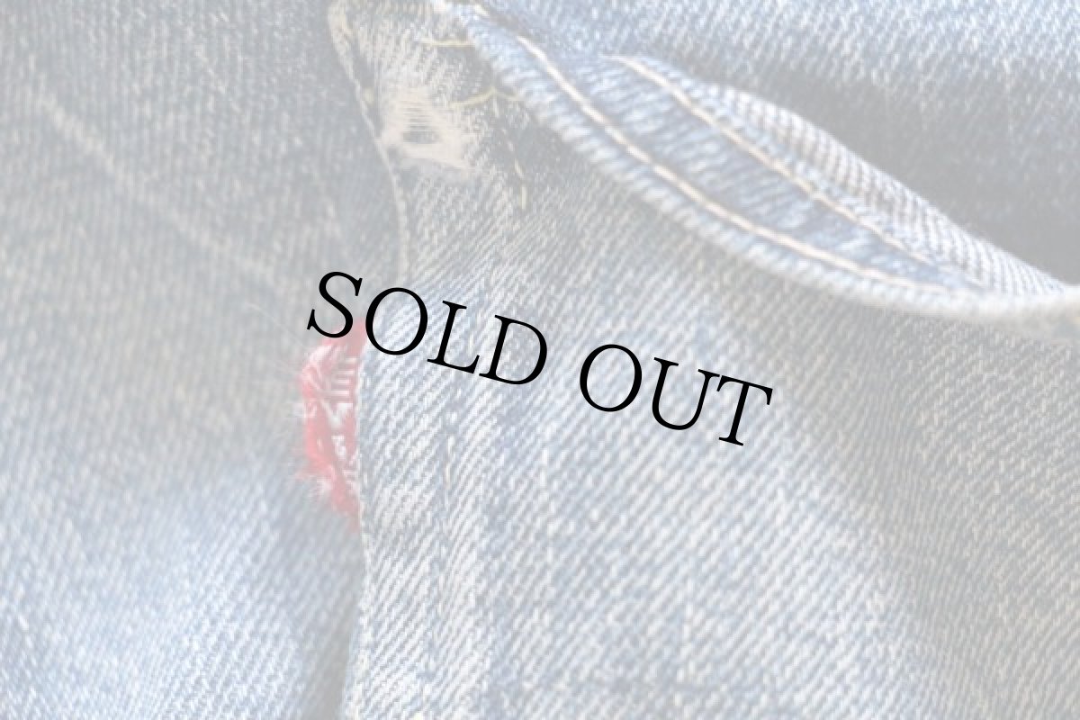 画像6: 50s LEVI'Sリーバイス 501XX ギャラ入り デニムパンツ w34 (6)