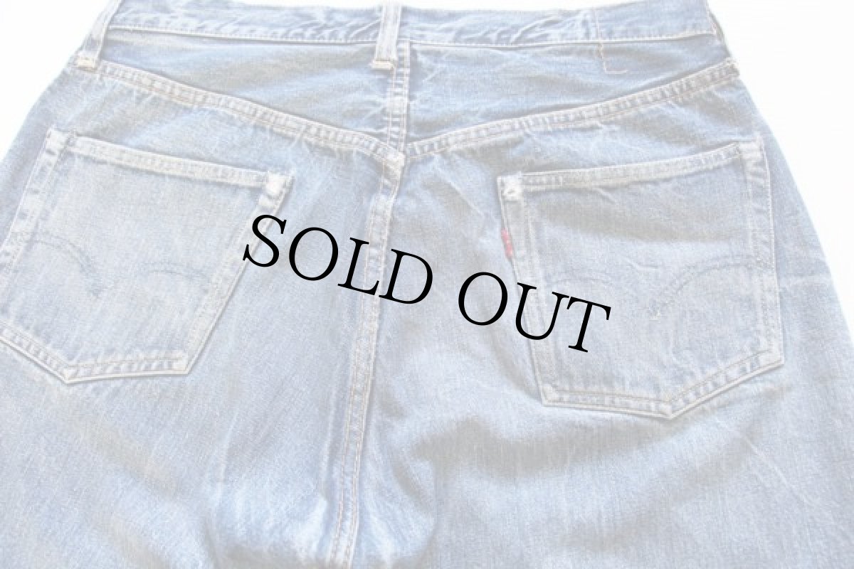 画像5: 50s LEVI'Sリーバイス 501XX ギャラ入り デニムパンツ w34 (5)