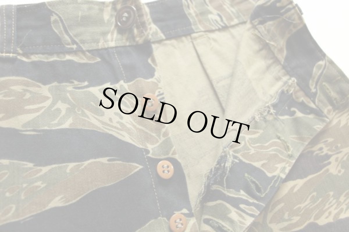 画像4: 60s ベトナム タイガーカモ コットン カーゴパンツ (4)